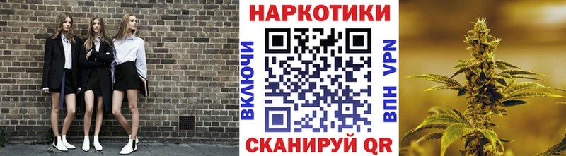 Наркошоп купить СК  Кокаин  ГАШ  Меф мяу мяу  МАРИХУАНА  Мамоново