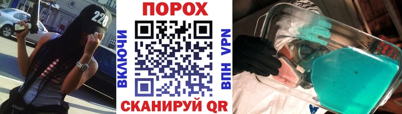 АМФЕТАМИН 97%  Купить закладки  Мамоново 