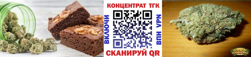 Купить где  Мамоново  Cannafood конопля 