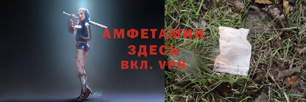 кокаин колумбия Верхний Тагил