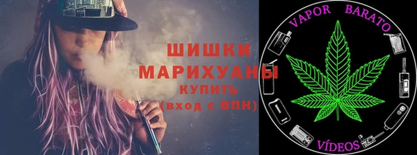кокаин колумбия Верхний Тагил