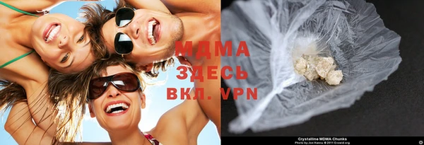 a pvp Верхнеуральск