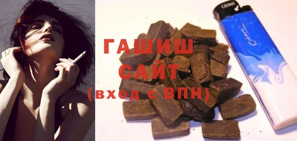 кокаин колумбия Верхний Тагил