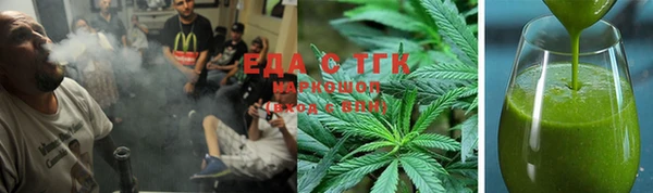 метамфетамин Верея