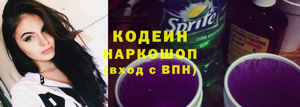 кокаин колумбия Верхний Тагил
