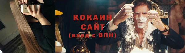 метамфетамин Верея