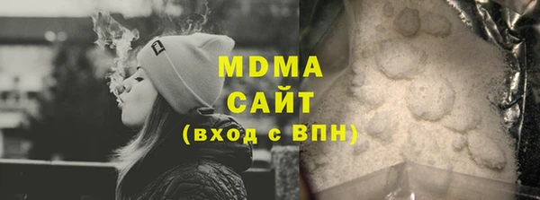 кокаин колумбия Верхний Тагил