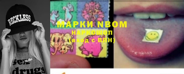 a pvp Верхнеуральск