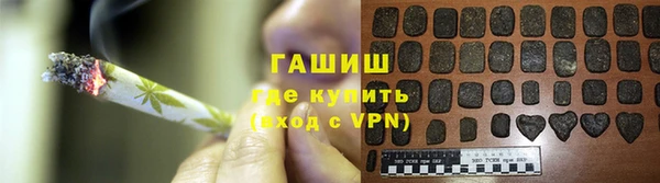 a pvp Верхнеуральск