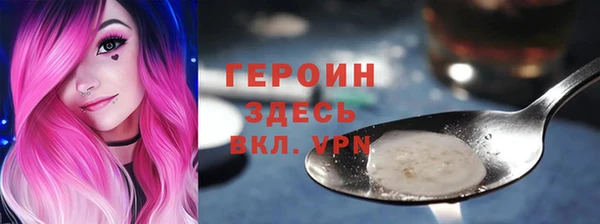 a pvp Верхнеуральск