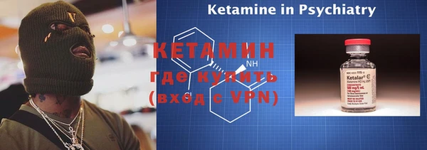 a pvp Верхнеуральск