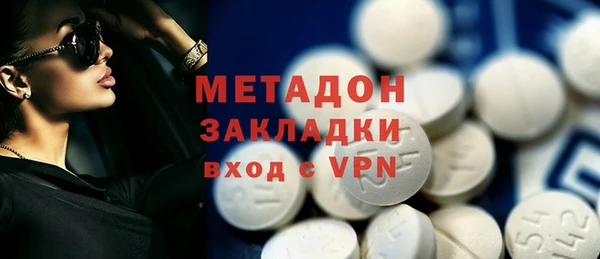 кокаин колумбия Верхний Тагил