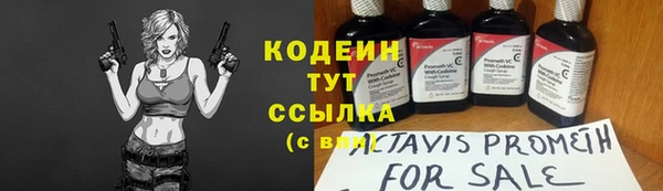 a pvp Верхнеуральск