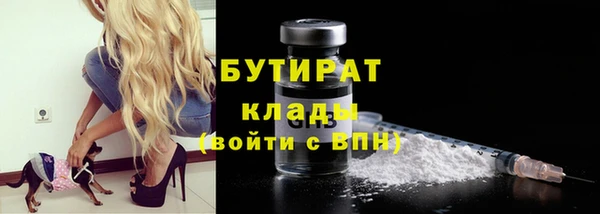 кокаин колумбия Верхний Тагил