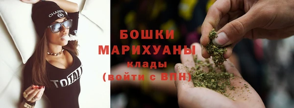 кокаин колумбия Верхний Тагил
