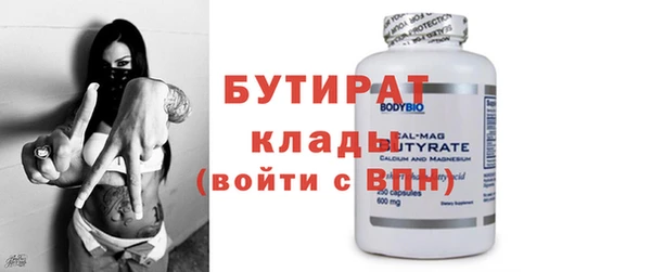 a pvp Верхнеуральск
