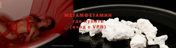 кокаин колумбия Верхний Тагил