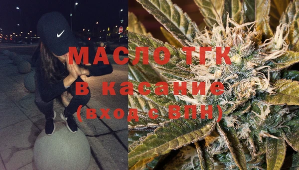 a pvp Верхнеуральск