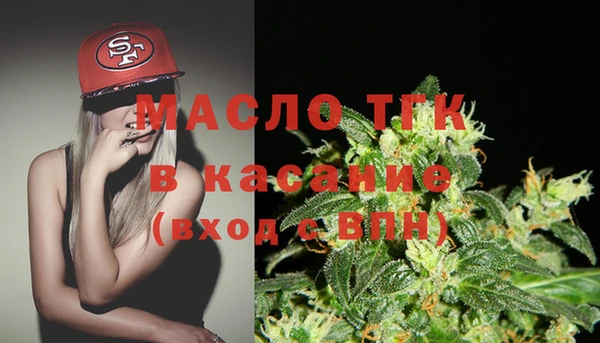 кокаин колумбия Верхний Тагил