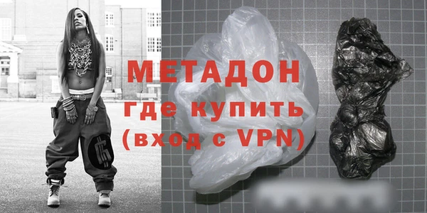 a pvp Верхнеуральск