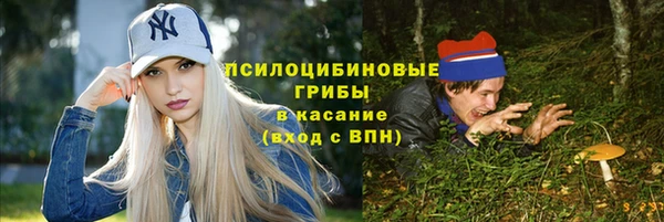 кокаин колумбия Верхний Тагил