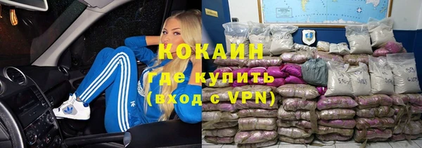 a pvp Верхнеуральск