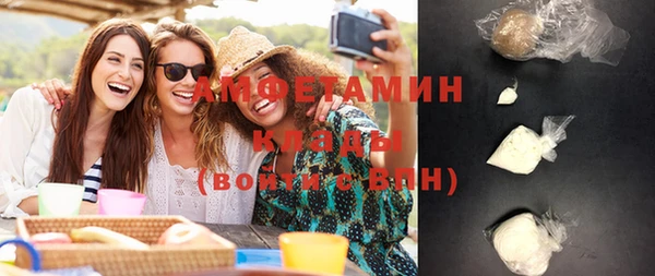 кокаин колумбия Верхний Тагил