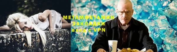 a pvp Верхнеуральск