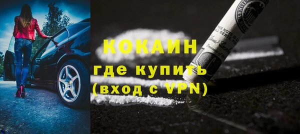 a pvp Верхнеуральск