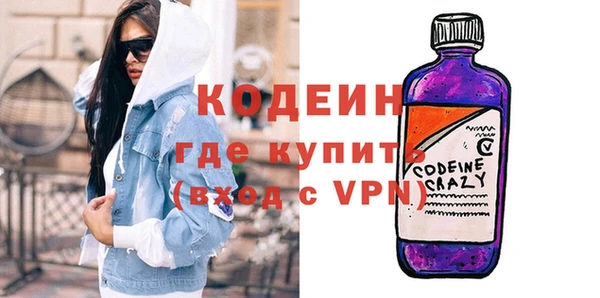 a pvp Верхнеуральск