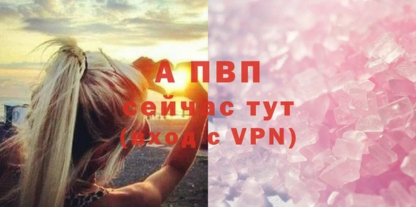 a pvp Верхнеуральск