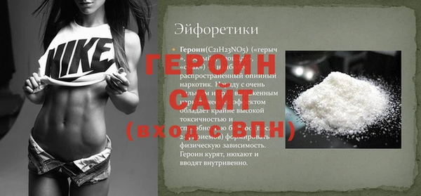 кокаин колумбия Верхний Тагил