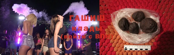 кокаин колумбия Верхний Тагил
