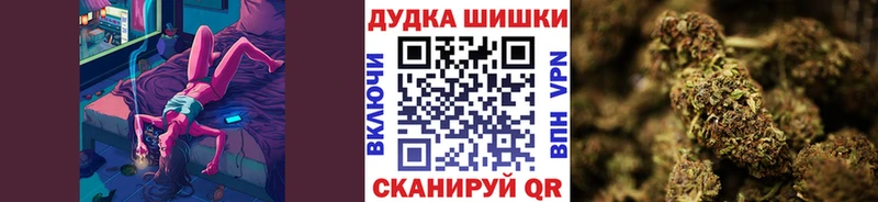 Купить  Мамоново  Канабис OG Kush 